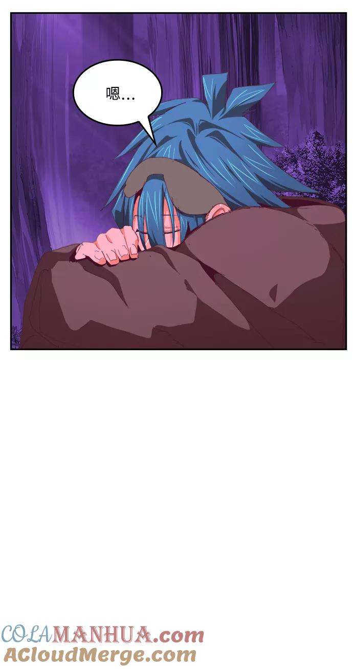 高校之神 - [第6部 RE：与神的较量] 第534话 - 第52张图