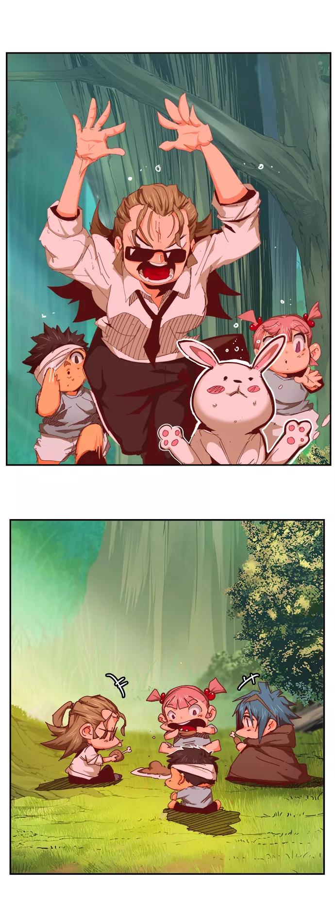 高校之神 - [第6部 RE：与神的较量] 第534话 - 第6张图