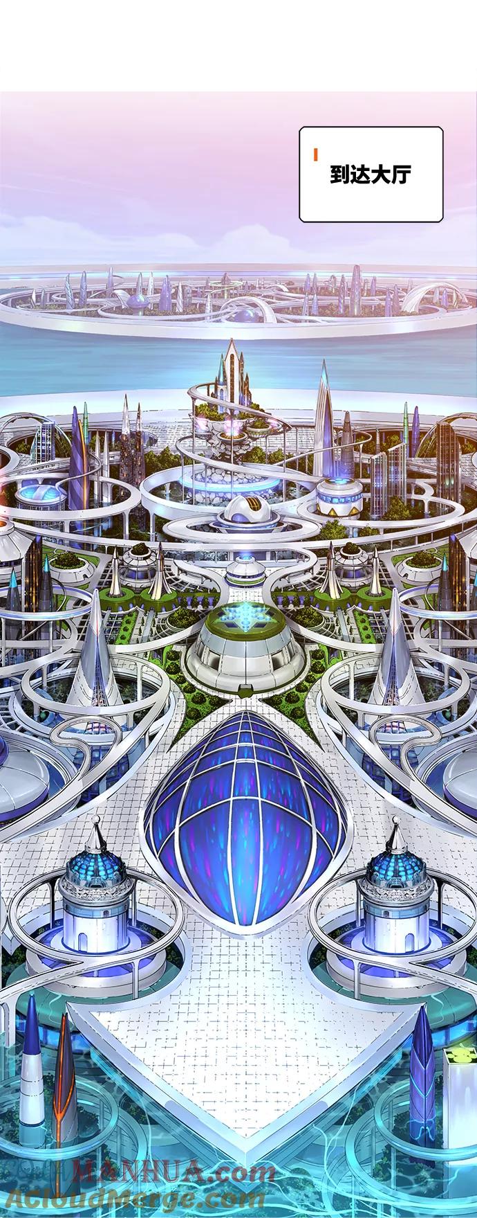 高校之神 - [第6部 RE：与神的较量] 第535话 - 第113张图