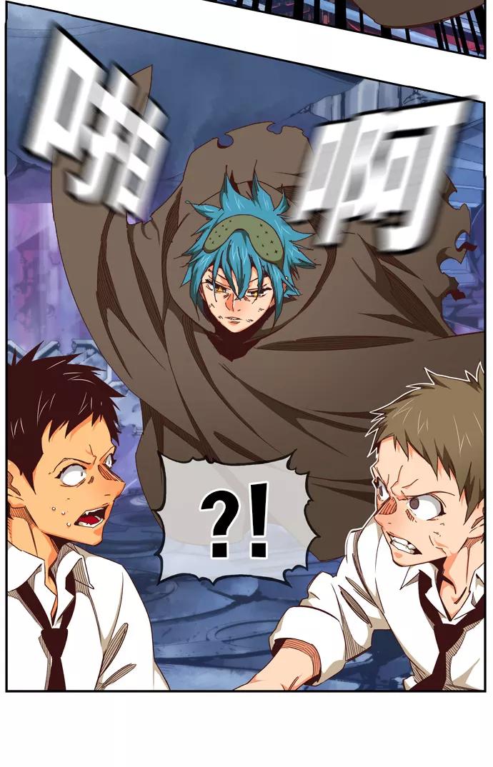 高校之神 - [第6部 RE：与神的较量] 第536话 - 第60张图