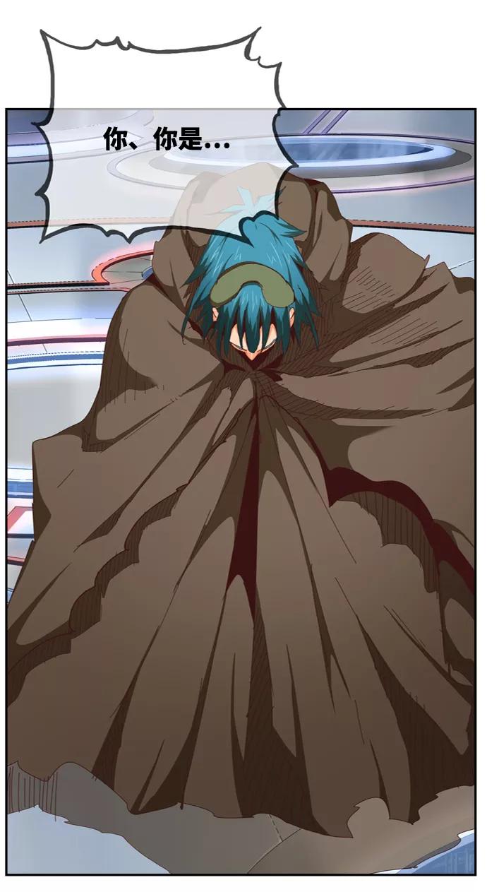 高校之神 - [第6部 RE：与神的较量] 第536话 - 第64张图