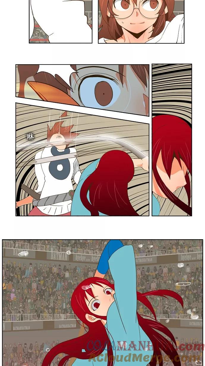 高校之神 - [第2部 全国联赛篇] 第53话 - 第15张图