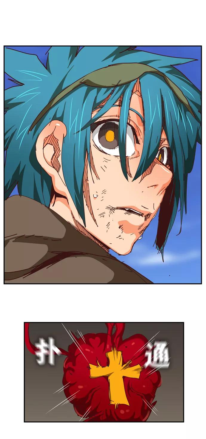 高校之神 - [第6部 RE：与神的较量] 第537话 - 第11张图