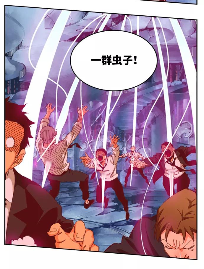 高校之神 - [第6部 RE：与神的较量] 第537话 - 第20张图