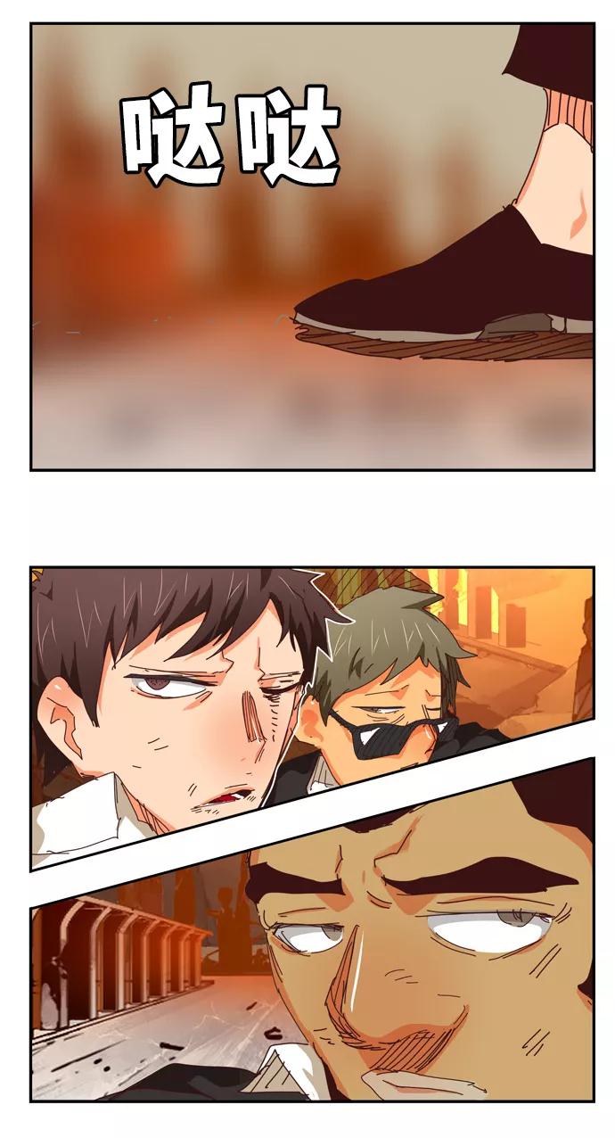 高校之神 - [第6部 RE：与神的较量] 第537话 - 第69张图