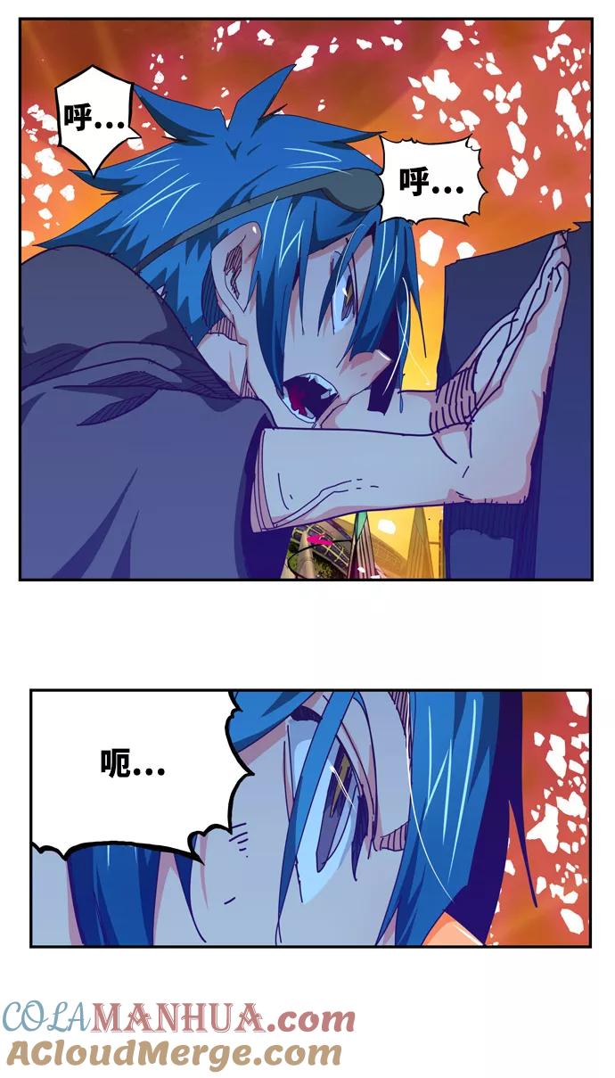 高校之神 - [第6部 RE：与神的较量] 第537话 - 第25张图