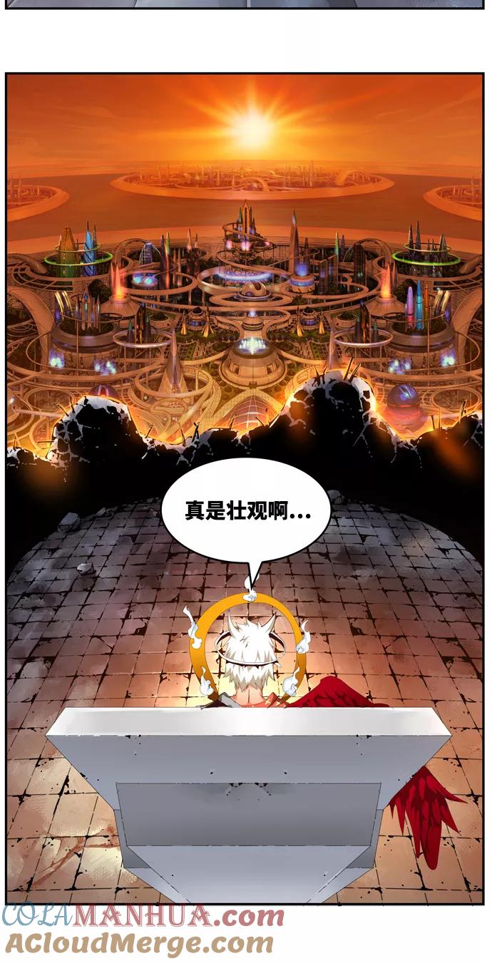 高校之神 - [第6部 RE：与神的较量] 第537话 - 第46张图