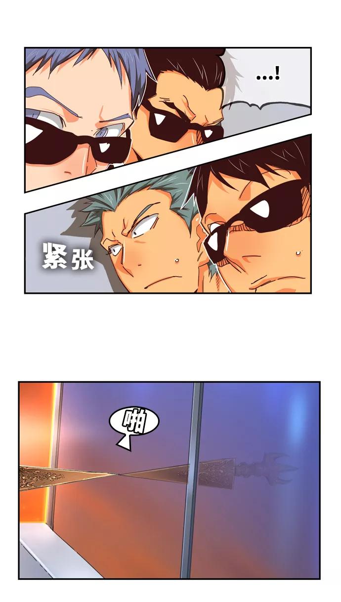 高校之神 - [第6部 RE：与神的较量] 第537话 - 第51张图