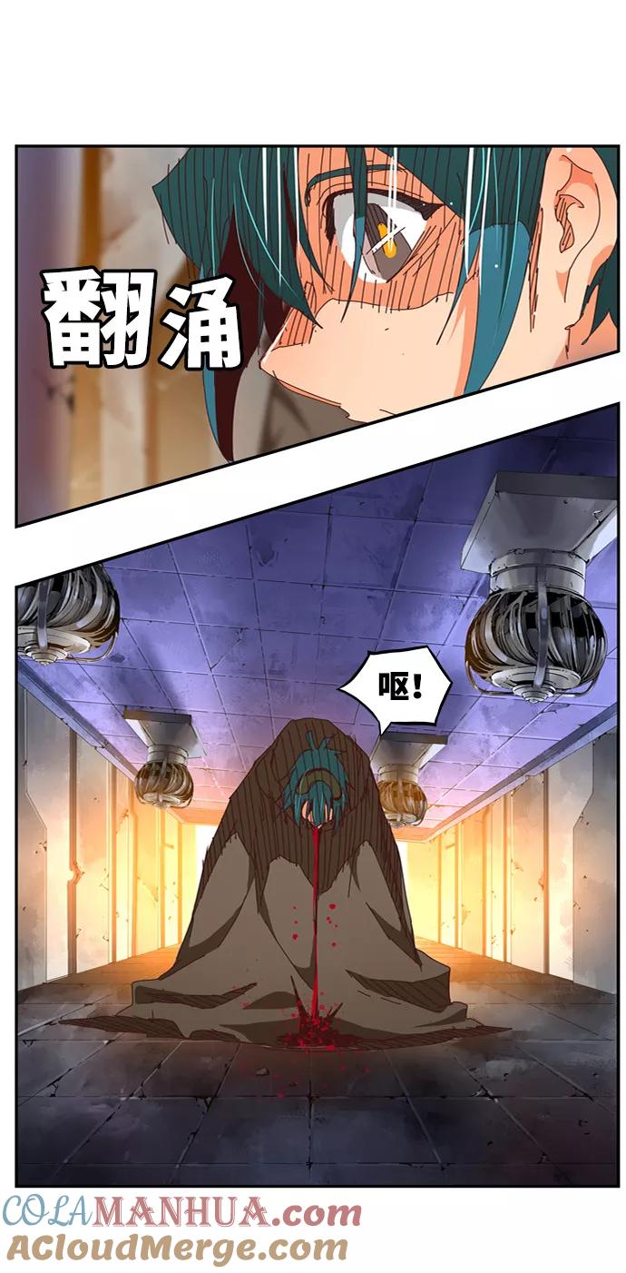 高校之神 - [第6部 RE：与神的较量] 第538话 - 第101张图