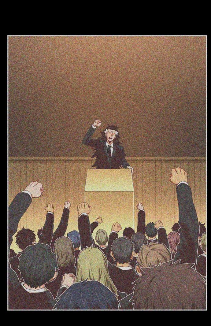 高校之神 - [第6部 RE：与神的较量] 第539话 - 第76张图