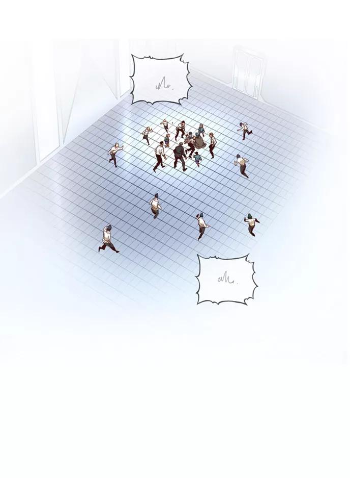 高校之神 - [第6部 RE：与神的较量] 第539话 - 第84张图