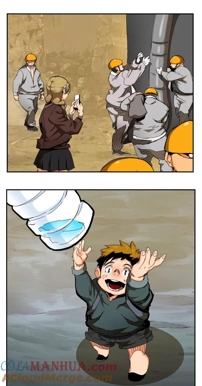 高校之神 - [第6部 RE：与神的较量] 第540话 - 第33张图