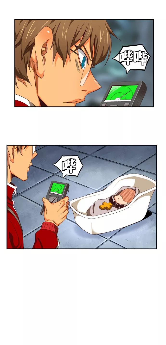 高校之神 - [第6部 RE：与神的较量] 第540话 - 第76张图