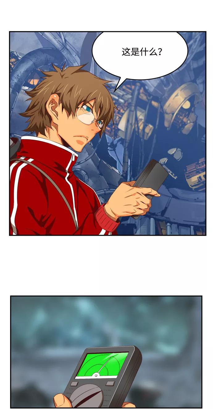 高校之神 - [第6部 RE：与神的较量] 第540话 - 第74张图