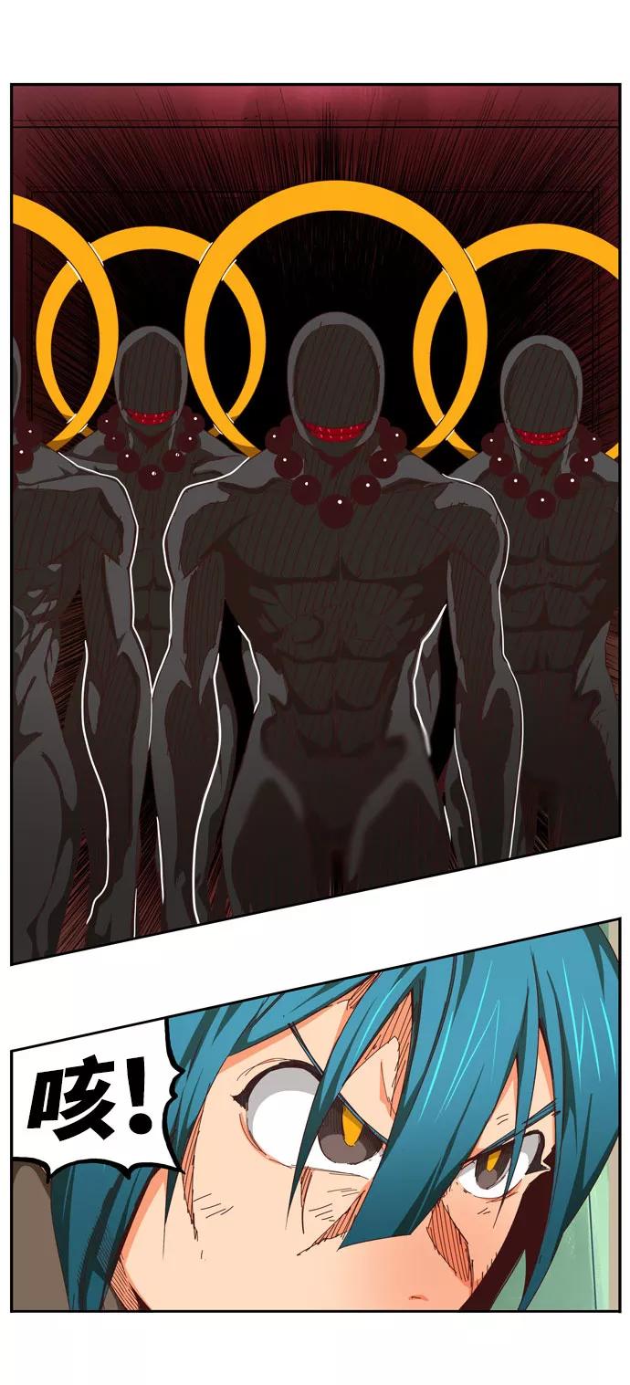 高校之神 - [第6部 RE：与神的较量] 第541话 - 第68张图