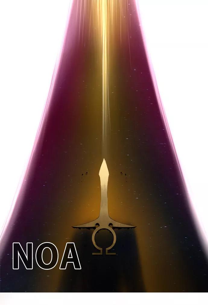 高校之神 - [第6部 RE：与神的较量] 第541话 - 第107张图