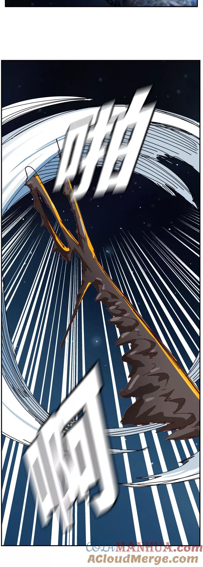 高校之神 - [第6部 RE：与神的较量] 第541话 - 第49张图