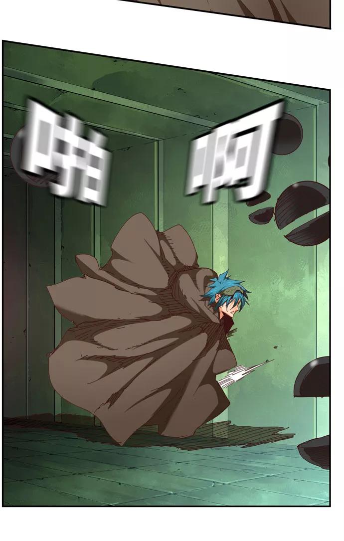 高校之神 - [第6部 RE：与神的较量] 第541话 - 第39张图