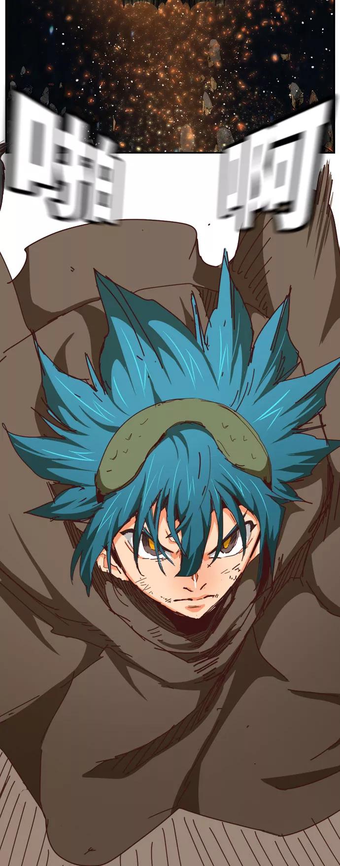 高校之神 - [第6部 RE：与神的较量] 第541话 - 第124张图