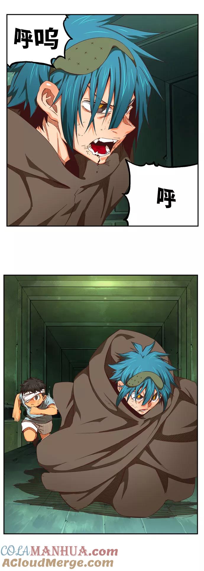 高校之神 - [第6部 RE：与神的较量] 第541话 - 第65张图