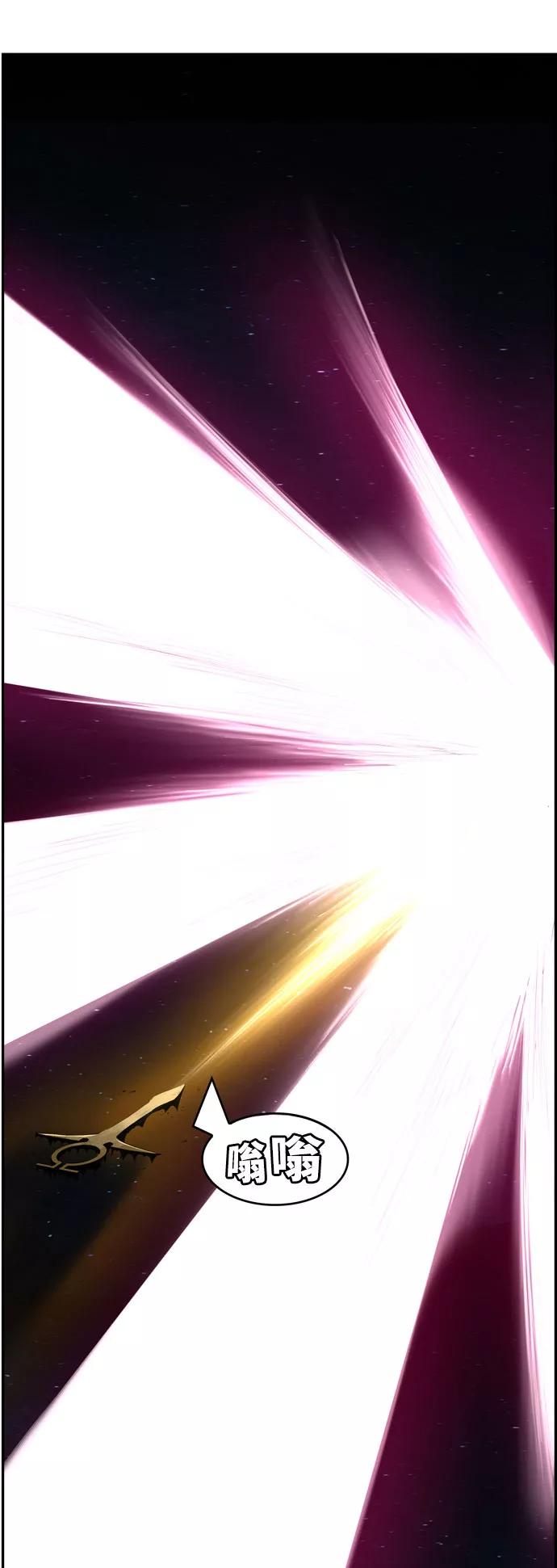 高校之神 - [第6部 RE：与神的较量] 第541话 - 第108张图