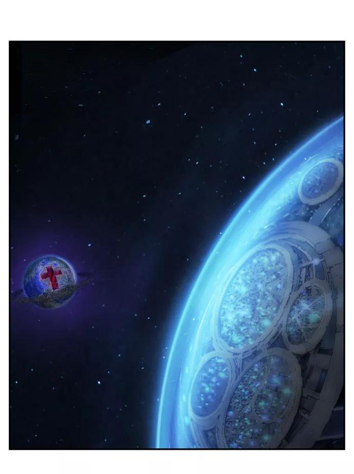 高校之神 - [第6部 RE：与神的较量] 第541话 - 第99张图