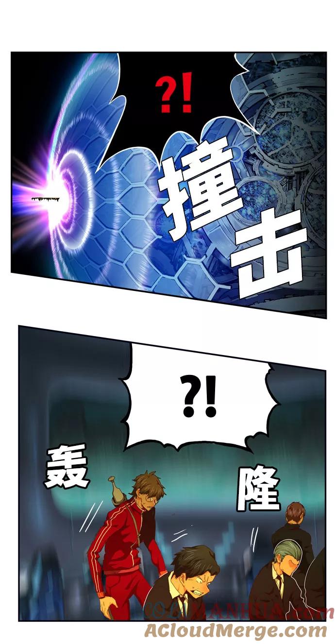 高校之神 - [第6部 RE：与神的较量] 第542话 - 第13张图