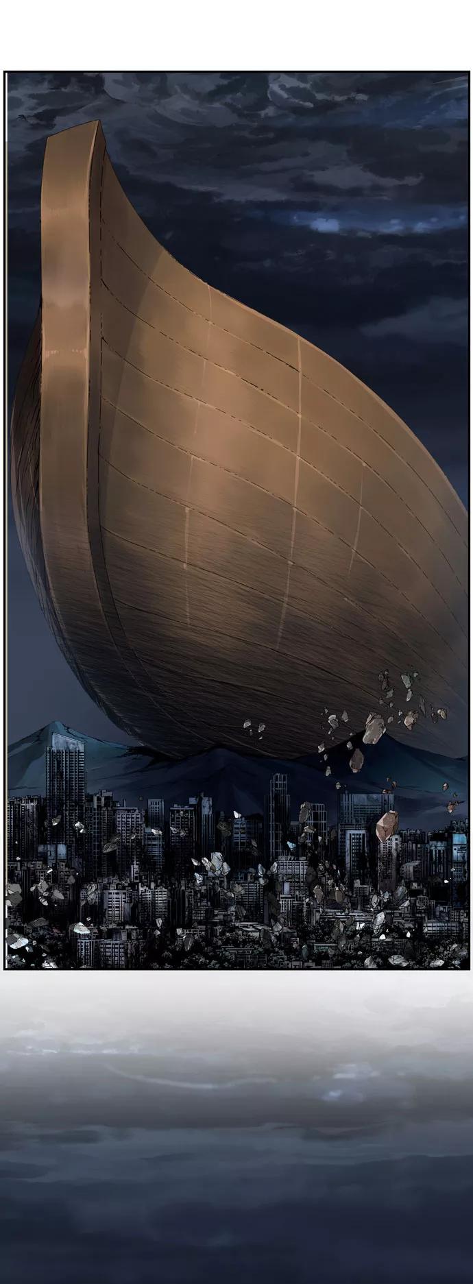 高校之神 - [第6部 RE：与神的较量] 第542话 - 第102张图