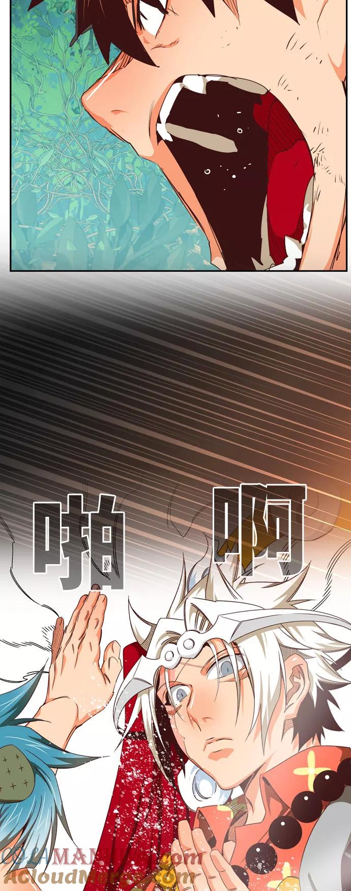 高校之神 - [第6部 RE：与神的较量] 第543话 - 第97张图