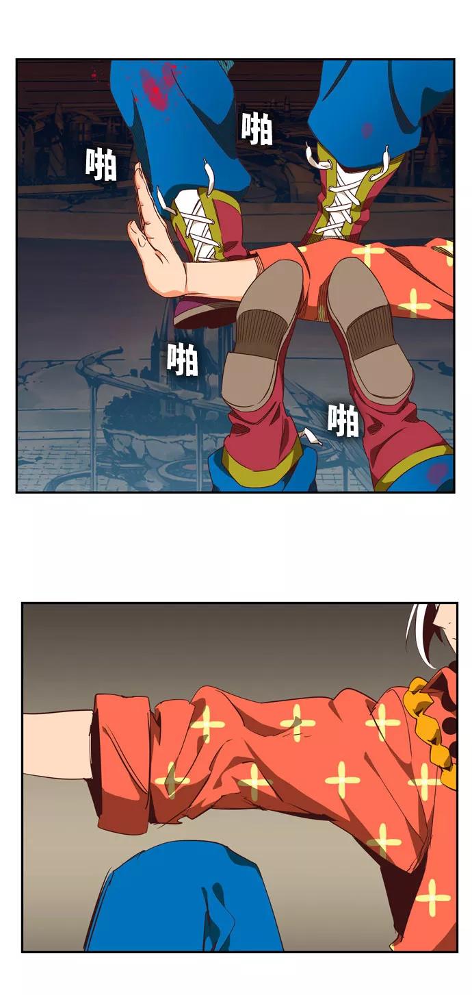 高校之神 - [第6部 RE：与神的较量] 第543话 - 第50张图