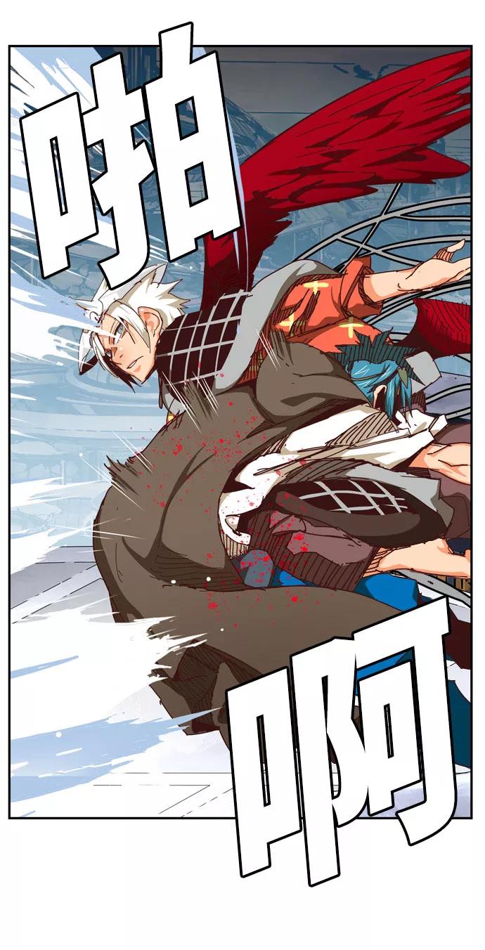 高校之神 - [第6部 RE：与神的较量] 第543话 - 第75张图