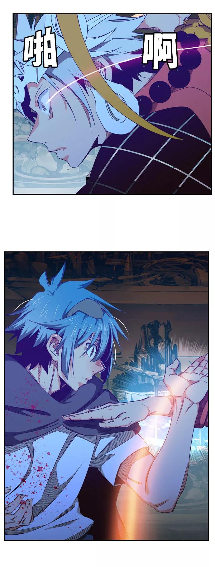 高校之神 - [第6部 RE：与神的较量] 第543话 - 第35张图