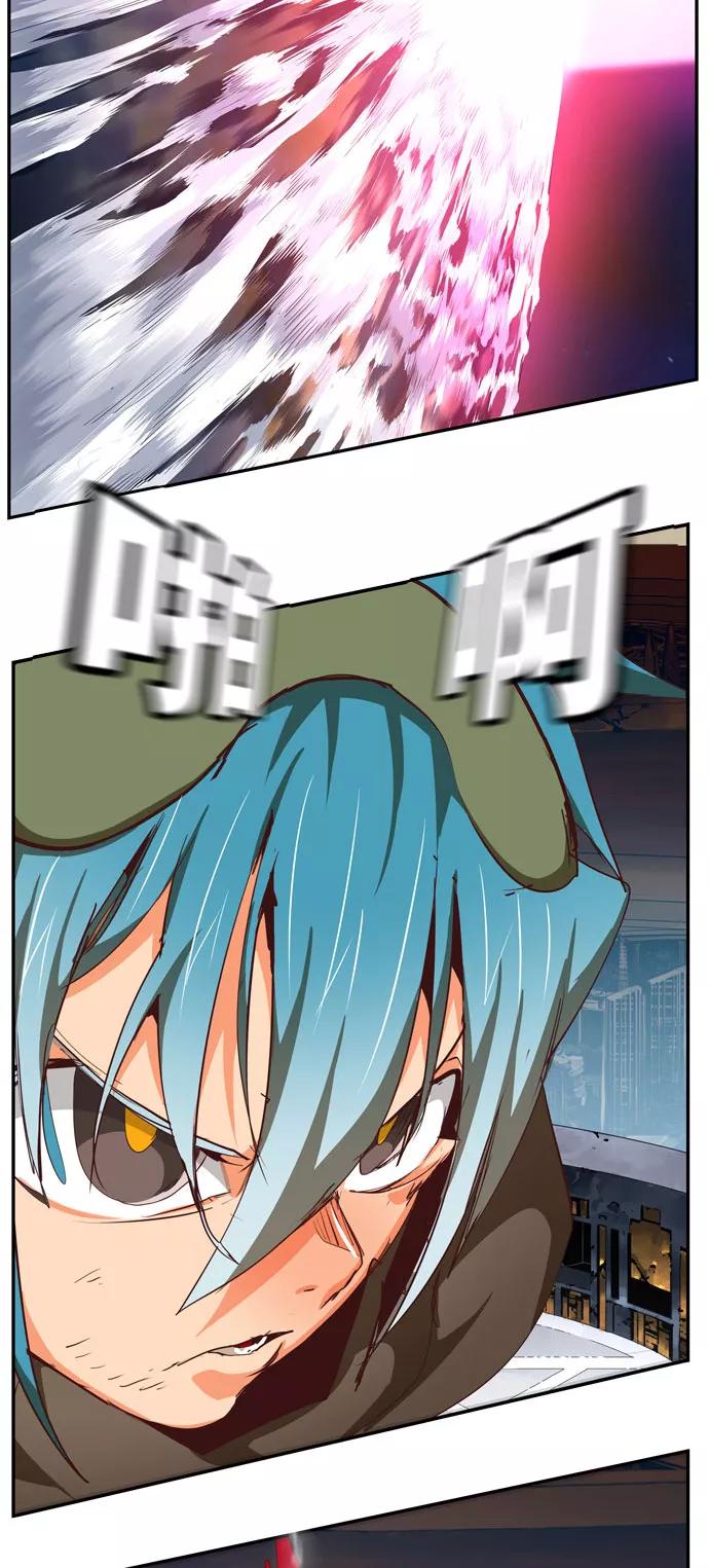 高校之神 - [第6部 RE：与神的较量] 第543话 - 第114张图