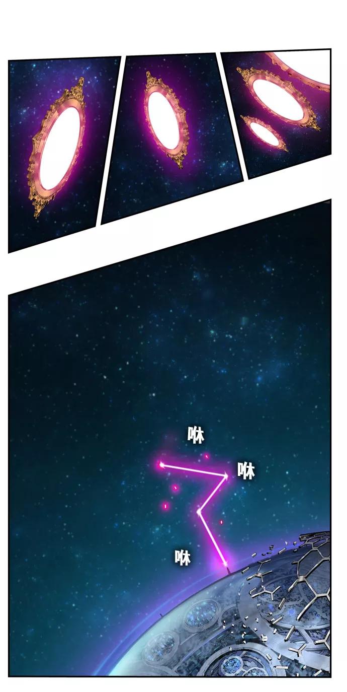 高校之神 - [第6部 RE：与神的较量] 第543话 - 第108张图