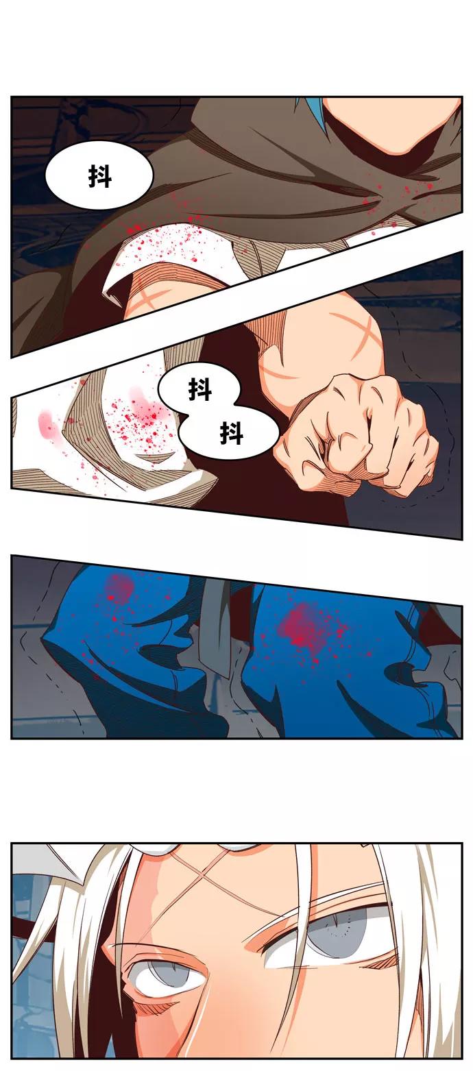 高校之神 - [第6部 RE：与神的较量] 第543话 - 第20张图