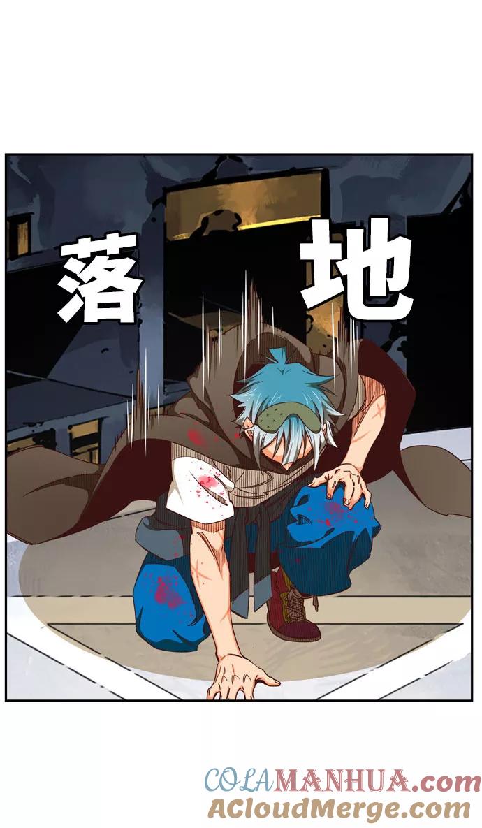 高校之神 - [第6部 RE：与神的较量] 第543话 - 第17张图