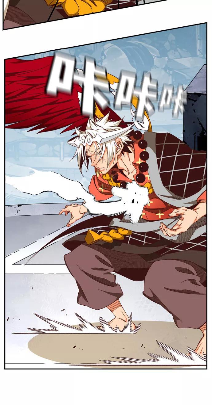 高校之神 - [第6部 RE：与神的较量] 第543话 - 第40张图