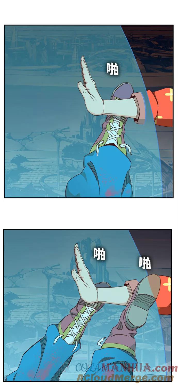 高校之神 - [第6部 RE：与神的较量] 第543话 - 第49张图