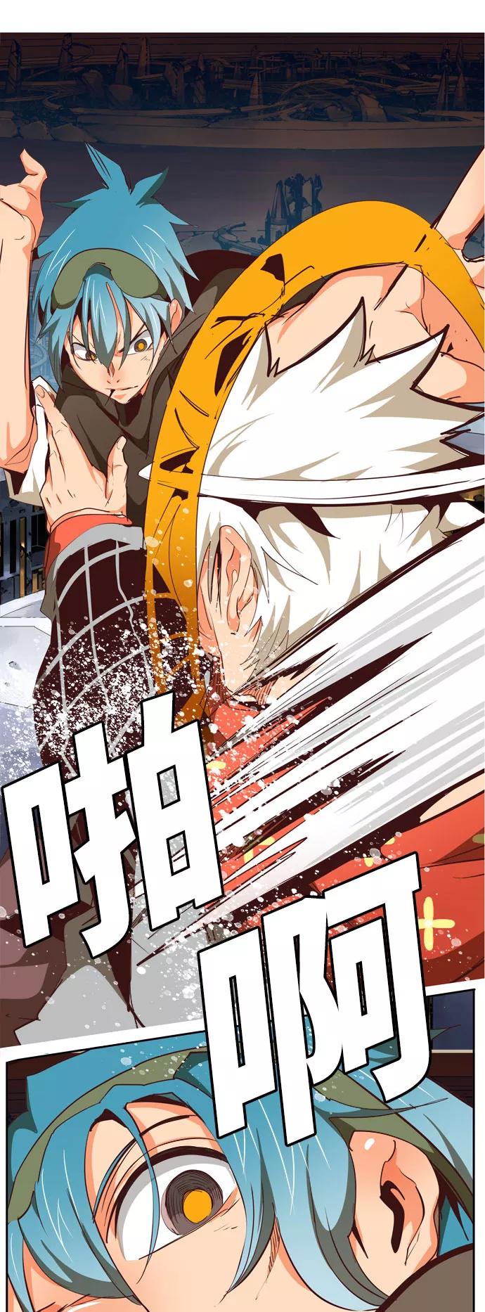 高校之神 - [第6部 RE：与神的较量] 第543话 - 第70张图