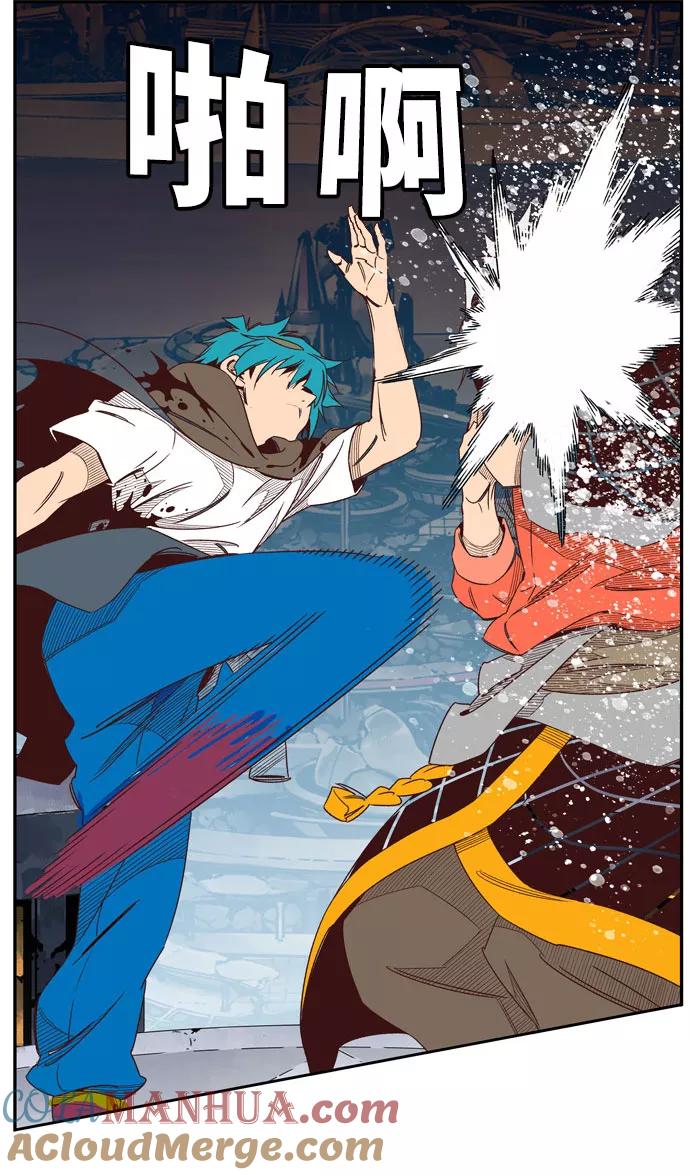 高校之神 - [第6部 RE：与神的较量] 第543话 - 第57张图