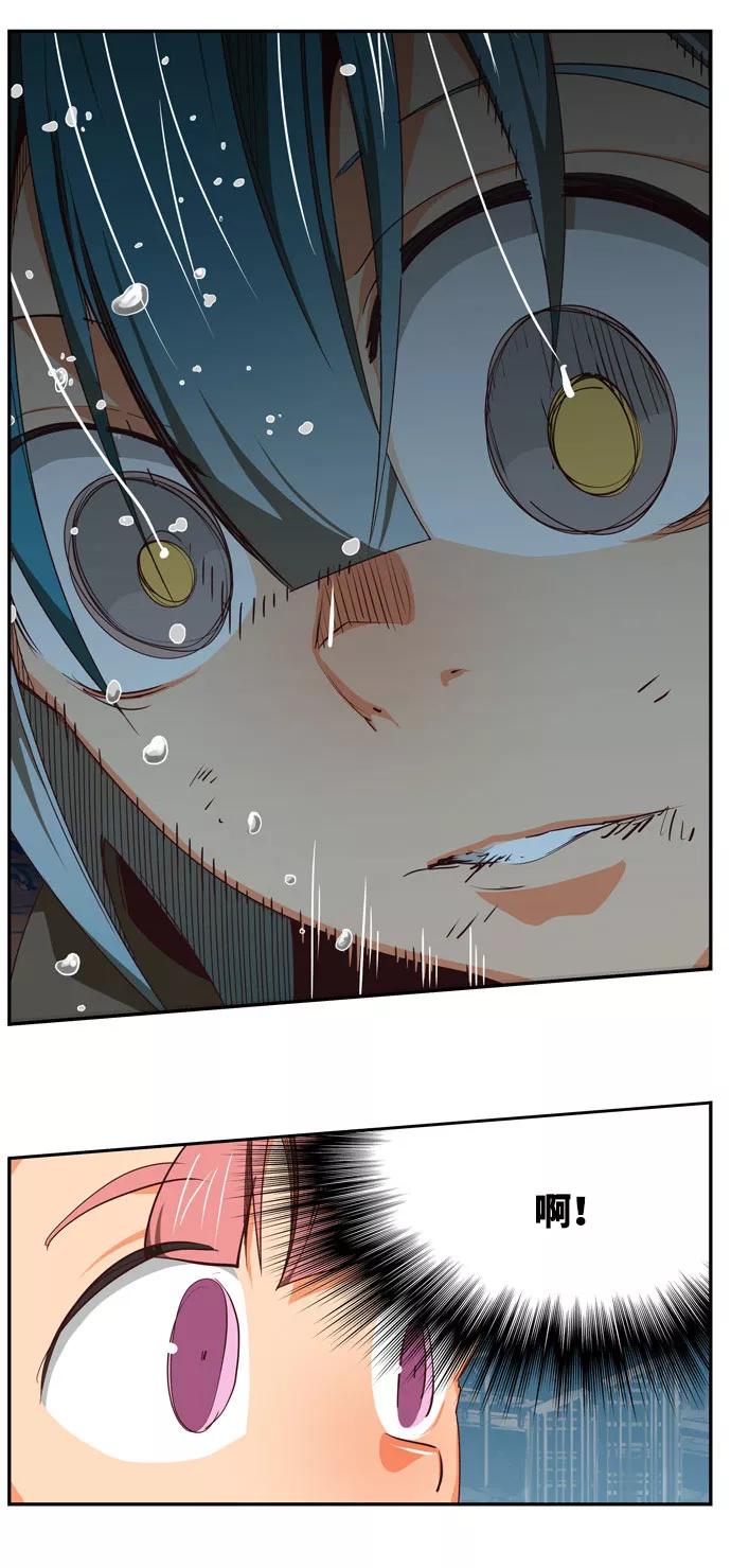 高校之神 - [第6部 RE：与神的较量] 第544话 - 第32张图