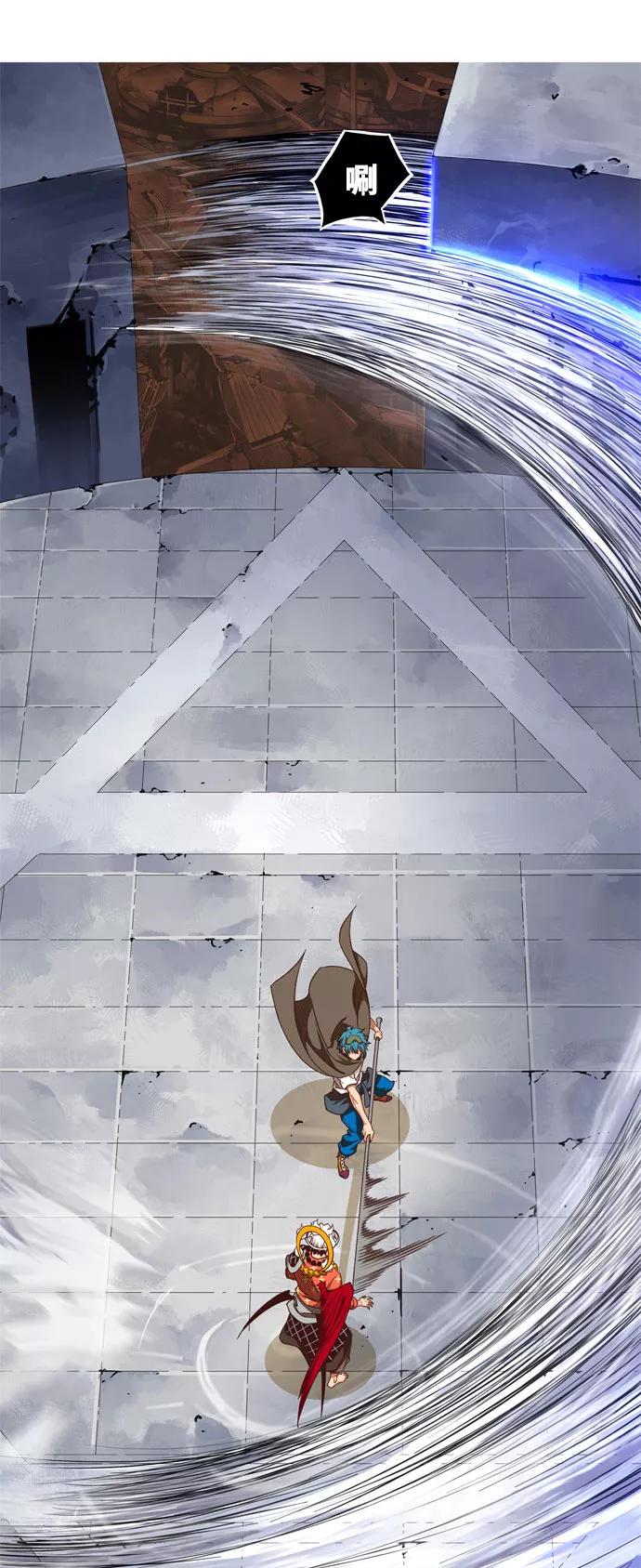 高校之神 - [第6部 RE：与神的较量] 第544话 - 第49张图