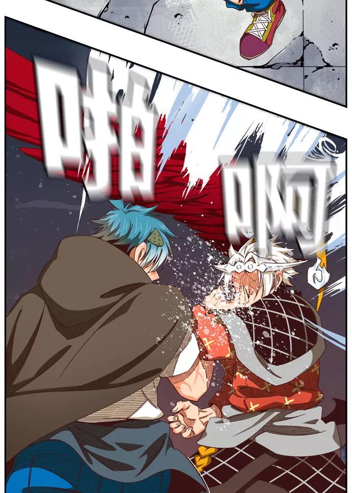 高校之神 - [第6部 RE：与神的较量] 第544话 - 第71张图