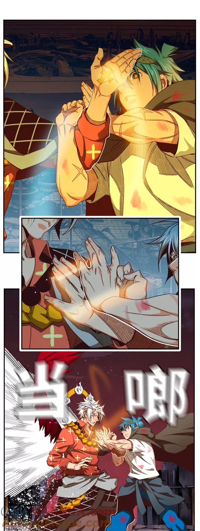 高校之神 - [第6部 RE：与神的较量] 第544话 - 第69张图