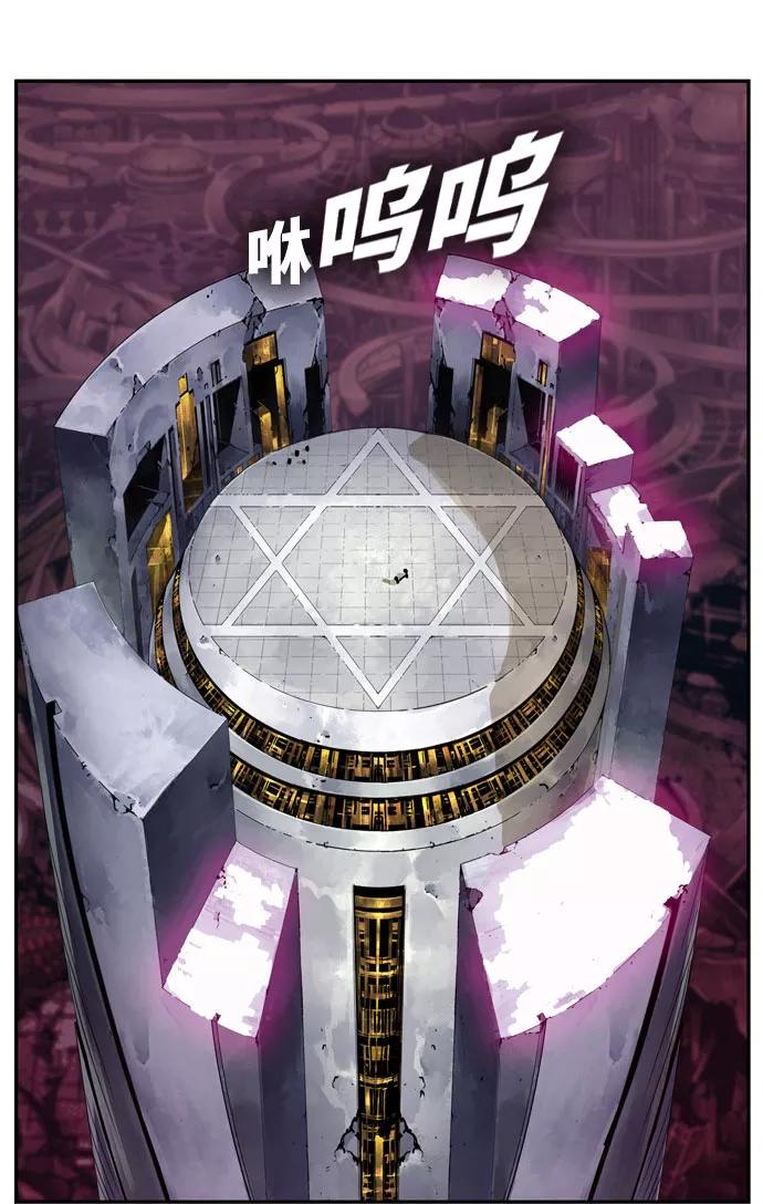 高校之神 - [第6部 RE：与神的较量] 第544话 - 第53张图