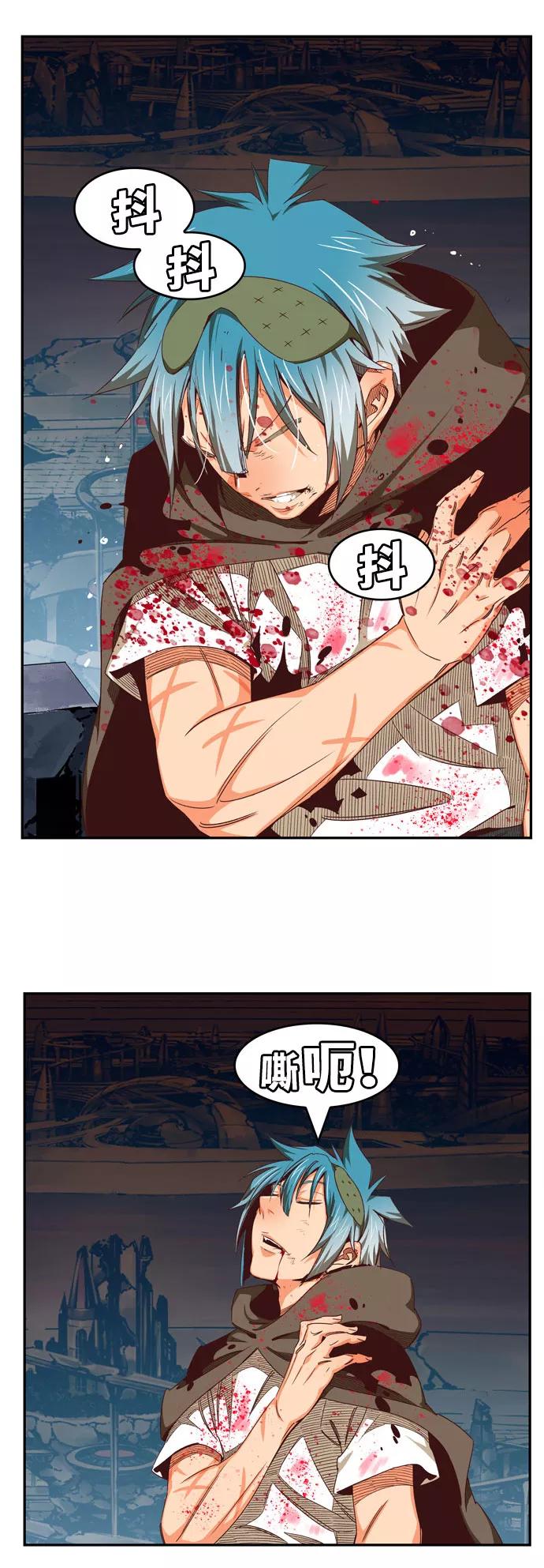 高校之神 - [第6部 RE：与神的较量] 第544话 - 第23张图