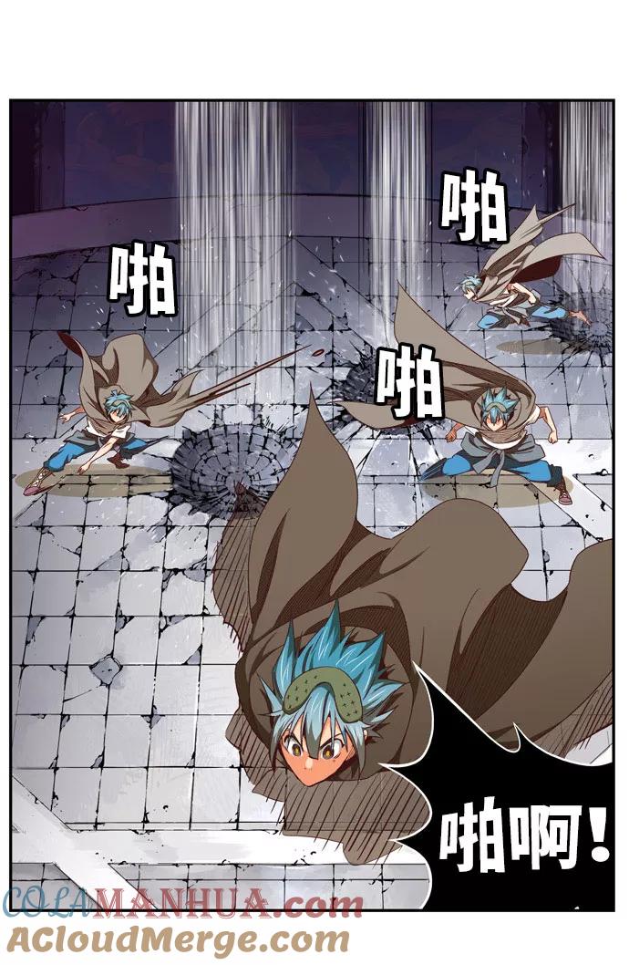 高校之神 - [第6部 RE：与神的较量] 第544话 - 第12张图