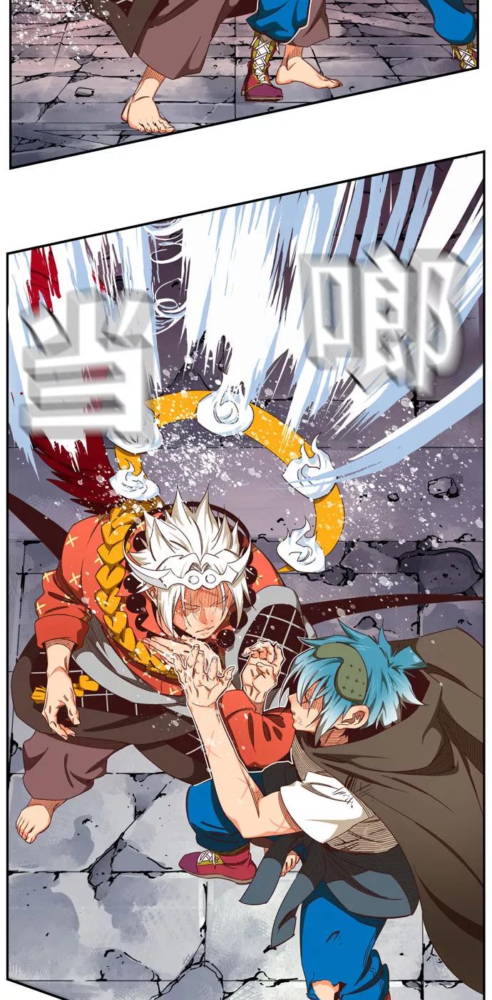 高校之神 - [第6部 RE：与神的较量] 第544话 - 第70张图