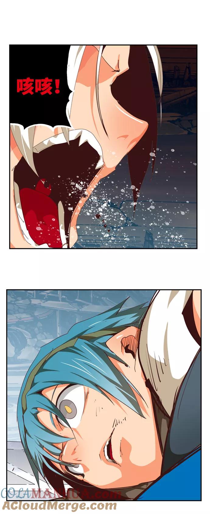 高校之神 - [第6部 RE：与神的较量] 第544话 - 第81张图