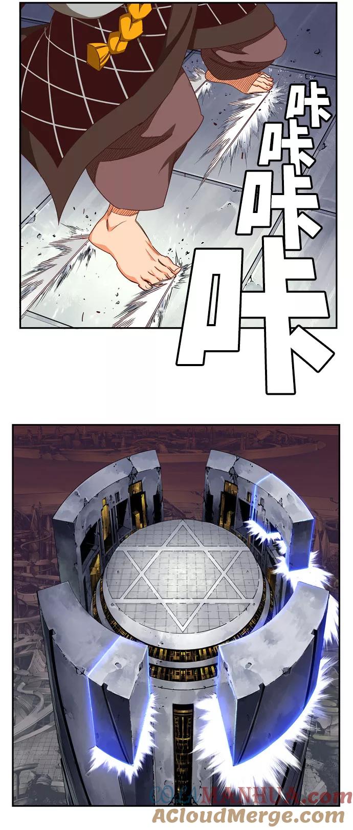 高校之神 - [第6部 RE：与神的较量] 第544话 - 第51张图